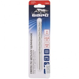 Барс Сверло спиральное по металлу, 3.5 х 112 мм, Р6М5, удлиненное, 2 шт 718035