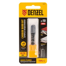 Denzel Борфреза по металлу твердосплавная, цилиндрическая закругленная, тип-С, 10 мм// 72017