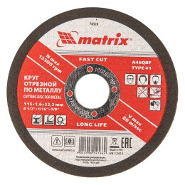Matrix Круг отрезной по металлу, 115 х 1.6 х 22 мм 74328