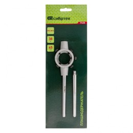 Сибртех Плашкодержатель, 38 мм 77438