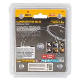 Denzel Диск алмазный отрезной 115 х 22,2 мм, сплошной, супертонкий, горячий пресс, мокрое резание// 73043