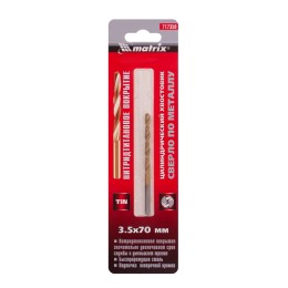 Matrix Сверло по металлу, 3.5 мм, HSS, нитридтитановое покрытие, цилиндрический хвостовик 717350