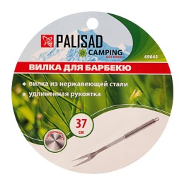 Palisad Вилка для барбекю 37 см, нержавеющая сталь Camping ﻿69645