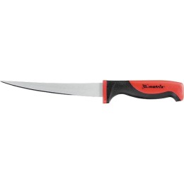 Matrix Нож поварской "Silver Teflon" fillet, 160 мм, тефлоновое покрытиеытие полотна, двухкомпонентная рукоятка Kitchen79144