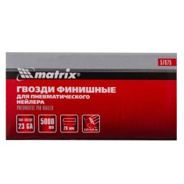 Matrix Гвозди финишные, (шпильки) 23GA для пневматического нейлера финишного D 0.64 мм, длина 20 мм, 5000 шт 57675