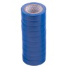 Набор изолент ПВХ 15 мм х 10 м, синяя, в упаковке 10 шт, 150 мкм Matrix 88784