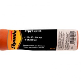 Sparta Струбцина F-образная, 150 x 80 x 210 мм 204245