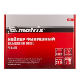 Matrix Нейлер финишный, шпилькозабивной пистолет, пневматический, гвоздь 23GA D 0.64 мм длина 10-30 мм 57425