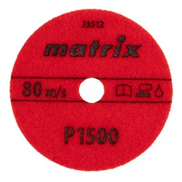 Matrix Алмазный гибкий шлифовальный круг, 100 мм, P1500, мокрое шлифование, 5 шт. 73512
