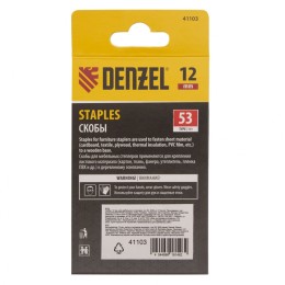 Denzel Скобы, 12 мм, для мебельного степлера, тип 53, 2000 шт. 41103