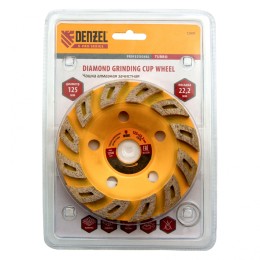 Denzel Чашка алмазная зачистная, 125 мм, Турбо 72970