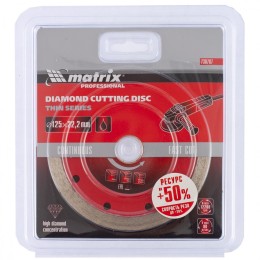 Matrix Диск алмазный, отрезной сплошной, 125 х 22.2 мм, тонкий, мокрая резка Professional730787