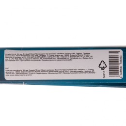 Gross Уровень литой, 600 мм, 2 глазка 34916