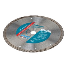 Gross Диск алмазный, 230 х 22.2 мм, турбо с лазерной перфорацией, сухая резка 73034