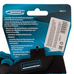 Gross Перчатки комбинированные облегченные, открытые пальцы, AKTIV, XL 90317