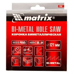 Matrix Коронка Bimetal, 121 мм 72497