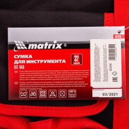 Matrix Сумка для инструмента, 32 кармана, 460 х 280 х 305 мм 90256