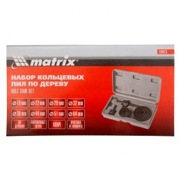 Matrix Набор кольцевых пил по дереву, 19-64 мм, 11 предметов 70473
