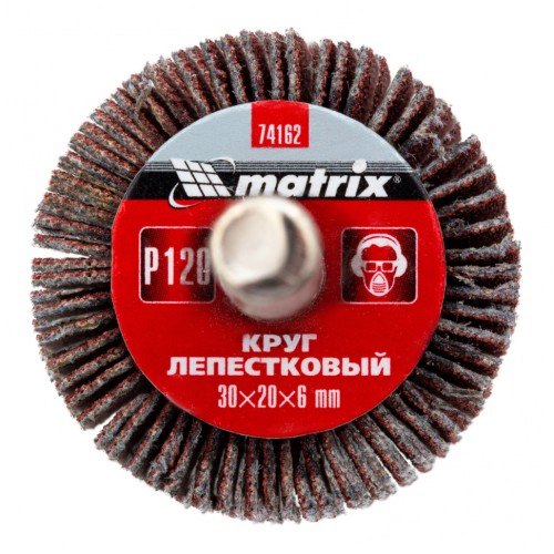 Круг лепестковый для дрели, 30 х 20 х 6 мм, P 120 Matrix 74162