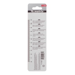 Matrix Сверло по металлу, 4.8 мм, HSS, нитридтитановое покрытие, цилиндрический хвостовик 717480