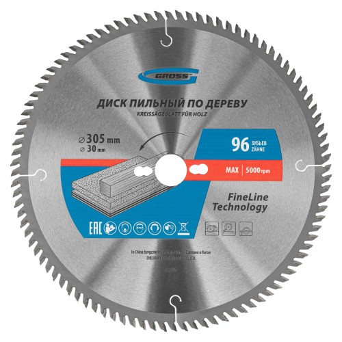 Пильный диск по дереву 305 x 30 x 96 Т Gross 73346