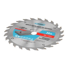 Gross Пильный диск по дереву 160 x 20/16 x 24Т 73307