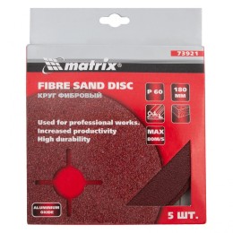 Matrix Круги фибровые 5 шт, Р 60, 180 х 22 mm 73921