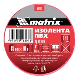 Matrix Изолента ПВХ, 15 мм х 10 м, красная, 150 мкм 88772