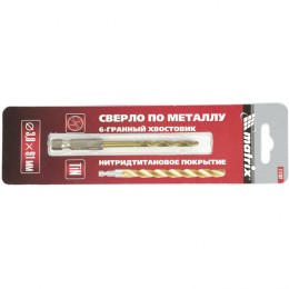 Matrix Сверло по металлу, 3.8 мм, HSS, нитридтитановое покрытие, шестигранный хвостовик 717382