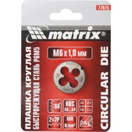 Matrix Плашка М12 х 1.25 мм, Р6М5 77094