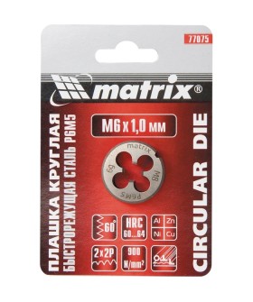 Matrix Плашка М4 х 0.7 мм, Р6М5 77071
