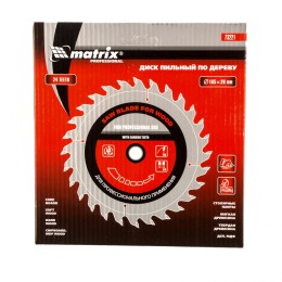 Matrix Пильный диск по дереву, 165 х 20 мм, 24 зуба, кольцо 16/20 Professional73221