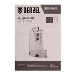 Denzel Дренажный насос DPХ650, Х-Pro, 650 Вт, подъем 7 м, 11500 л/ч 97225