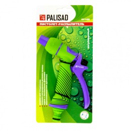 Palisad Пистолет-распылитель, регулируемый, эргономичная рукоятка 65148