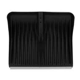 Сибртех Лопата для уборки снега пластиковая, 450 х 430 мм, без черенка, Россия, 61579