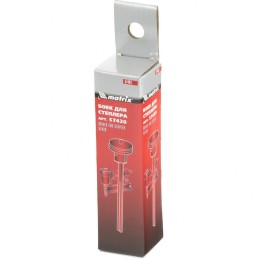 Matrix Боек для степлера артикул 57420 57483