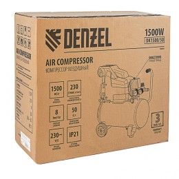 Denzel Компрессор воздушный DK1500/50, Х-PRO 1.5 кВт, 230 л/мин, 50 л 58064