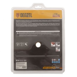 Denzel Диск алмазный, отрезной Turbo, 230 х 22.2 мм, сухая резка 73114