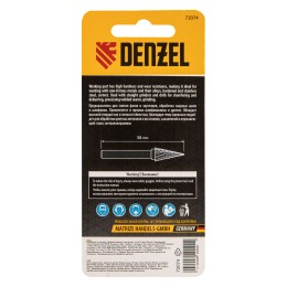 Denzel Борфреза по металлу твердосплавная, коническая, тип-M, 8 мм// 72074
