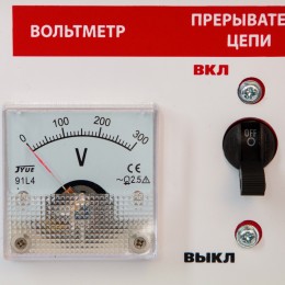 Kronwerk Генератор бензиновый LK 7500E, 6.5 кВт, 230 В, бак 25 л, электростартер Kronwerk94694