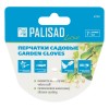 Перчатки садовые на липучке, силиконовое нанесение, размер 8, Luxe// Palisad 67985