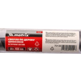 Matrix Сверло по дереву шнековое, 30 х 460 мм, шестигранный хвостовик 70138