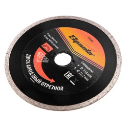 Sparta Диск алмазный, отрезной сплошной, 150 х 22.2 мм, мокрая резка 731435