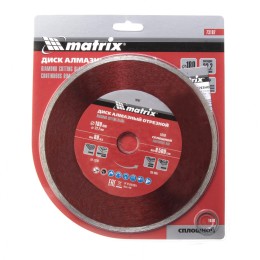 Matrix Диск алмазный, отрезной сплошной, 180 х 22.2 мм, мокрая резка Professional73187