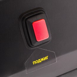 Denzel Дизельная тепловая пушка DHG-10, 10 кВт, 300 м3/ч, прямой нагрев 96481