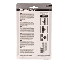 Matrix Набор для установки врезных замков, 22 мм х 48 мм Professional70491