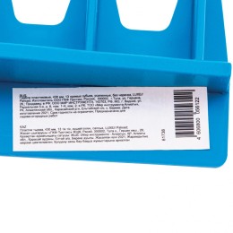 Palisad Грабли пластиковые, 430 мм, 13 прямых зубьев, усиленные, без черенка, Luxe, 61738