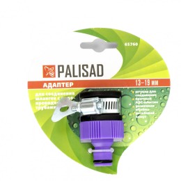 Palisad Адаптер пластмассовый, 3/4 с внешним хомутом 65760