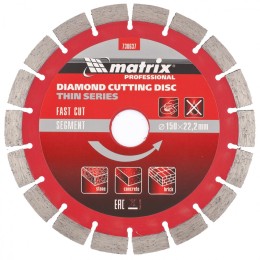Matrix Диск алмазный, отрезной сегментный, 150 х 22.2 мм, тонкий, сухая резка Professional730637