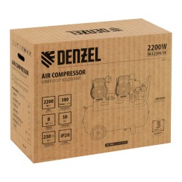 Denzel Компрессор безмасляный, малошумный DLS 2200/50, 2200 Вт, 2x1100, 50 л, 380 л/мин 58031